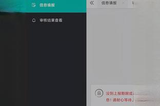 kaiyun官网app下载截图1